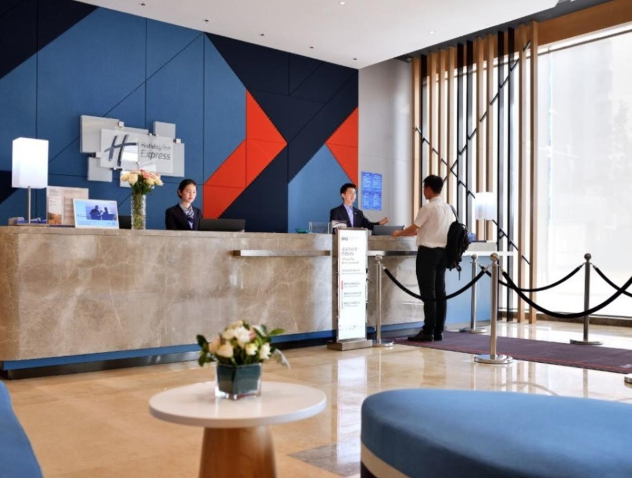 Holiday Inn Express Chengdu Tianhe By Ihg Pixian Экстерьер фото