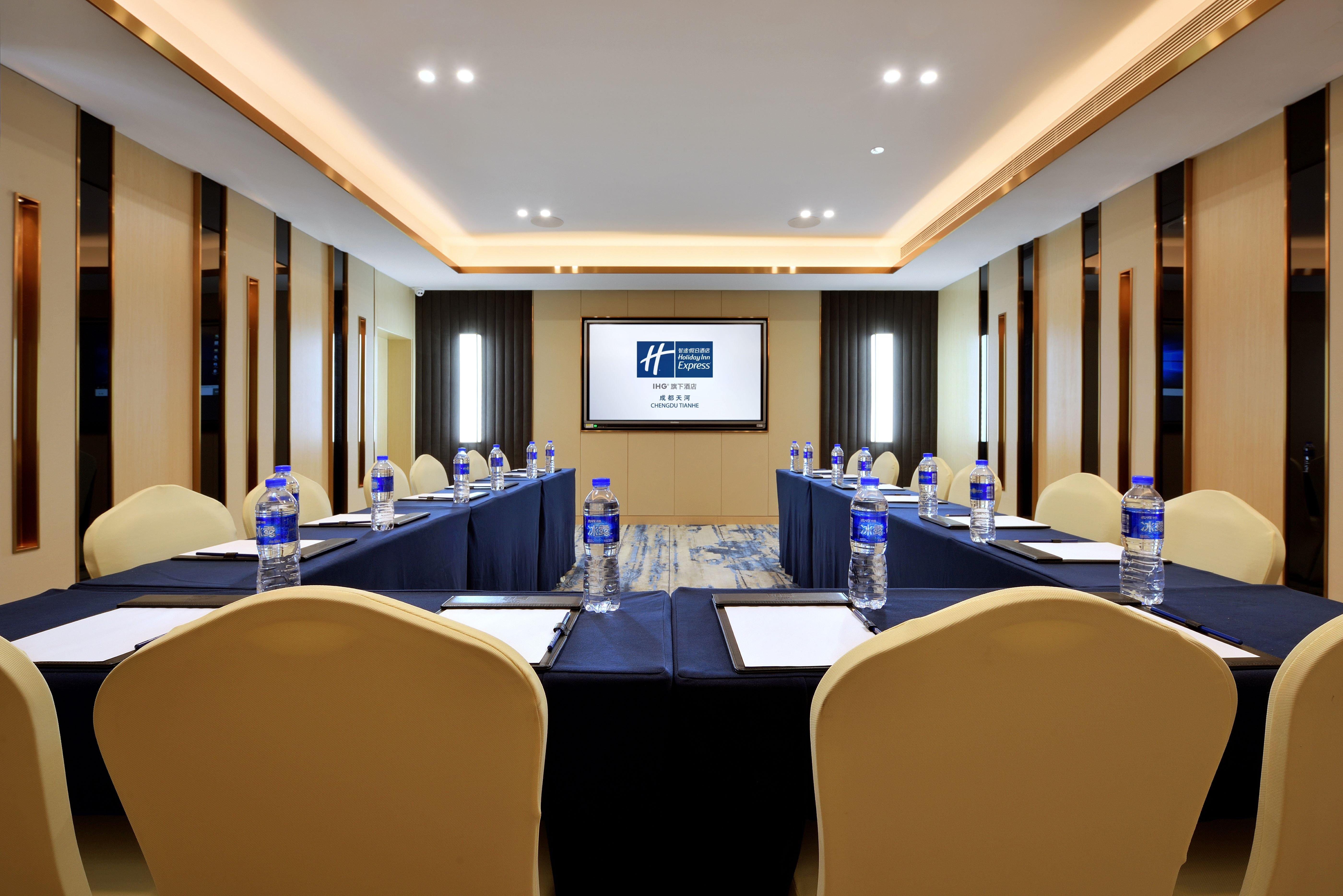 Holiday Inn Express Chengdu Tianhe By Ihg Pixian Экстерьер фото