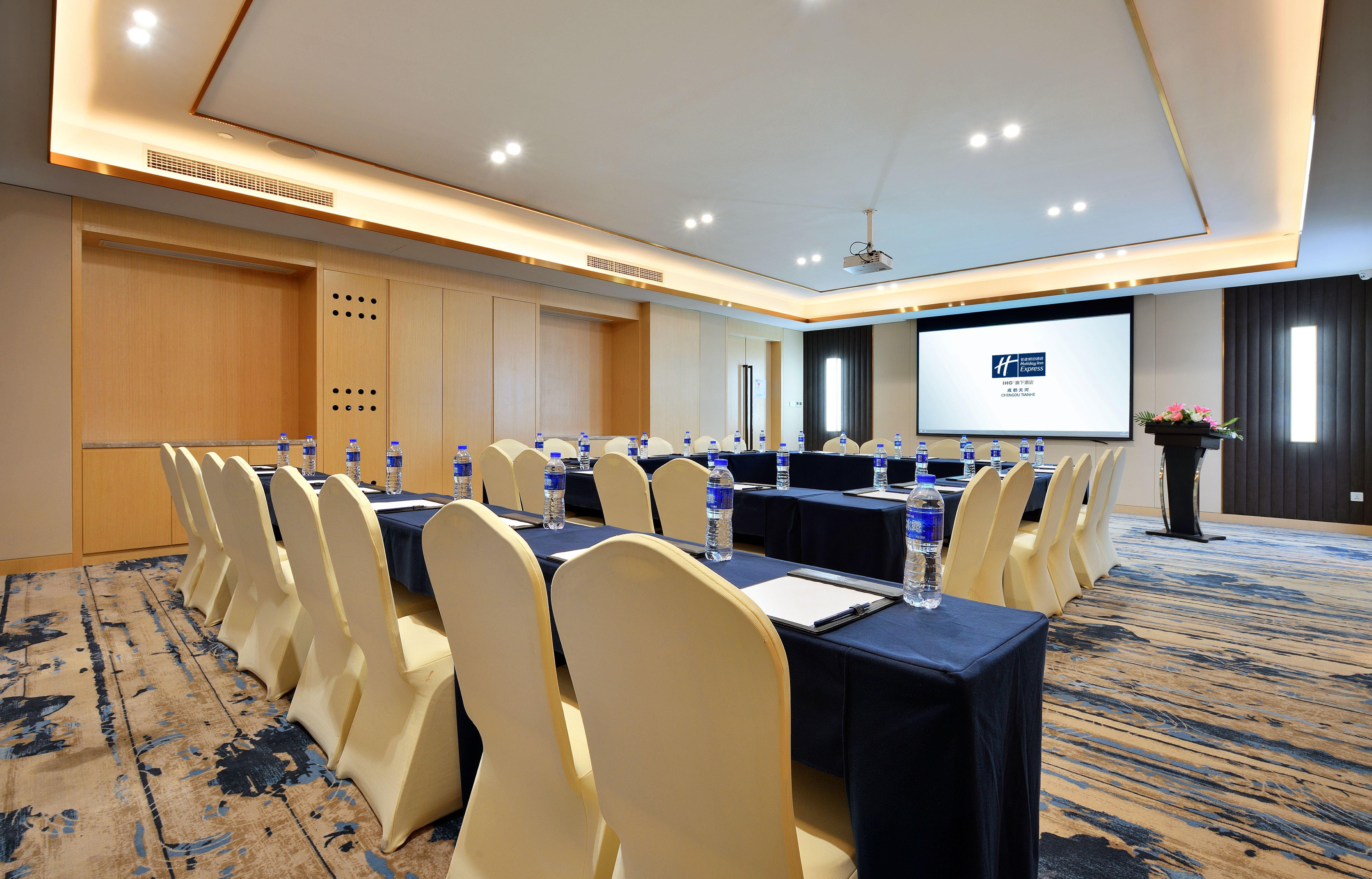Holiday Inn Express Chengdu Tianhe By Ihg Pixian Экстерьер фото