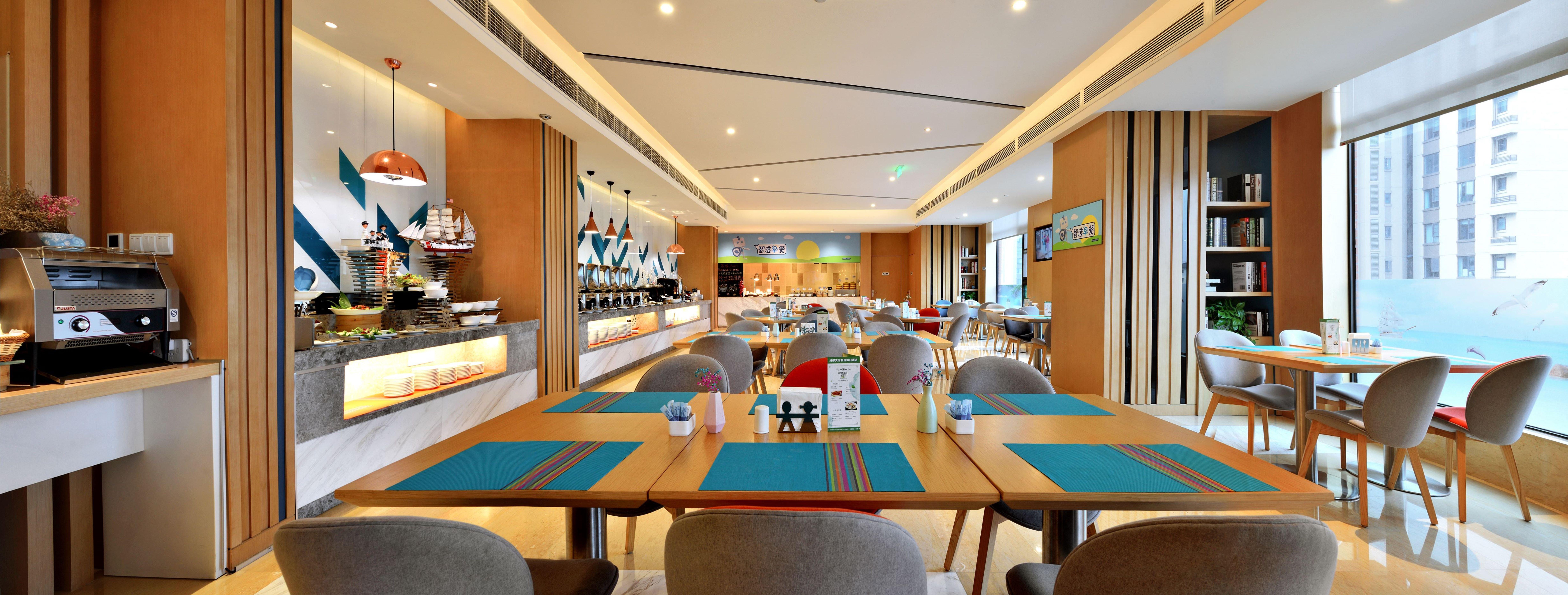 Holiday Inn Express Chengdu Tianhe By Ihg Pixian Экстерьер фото