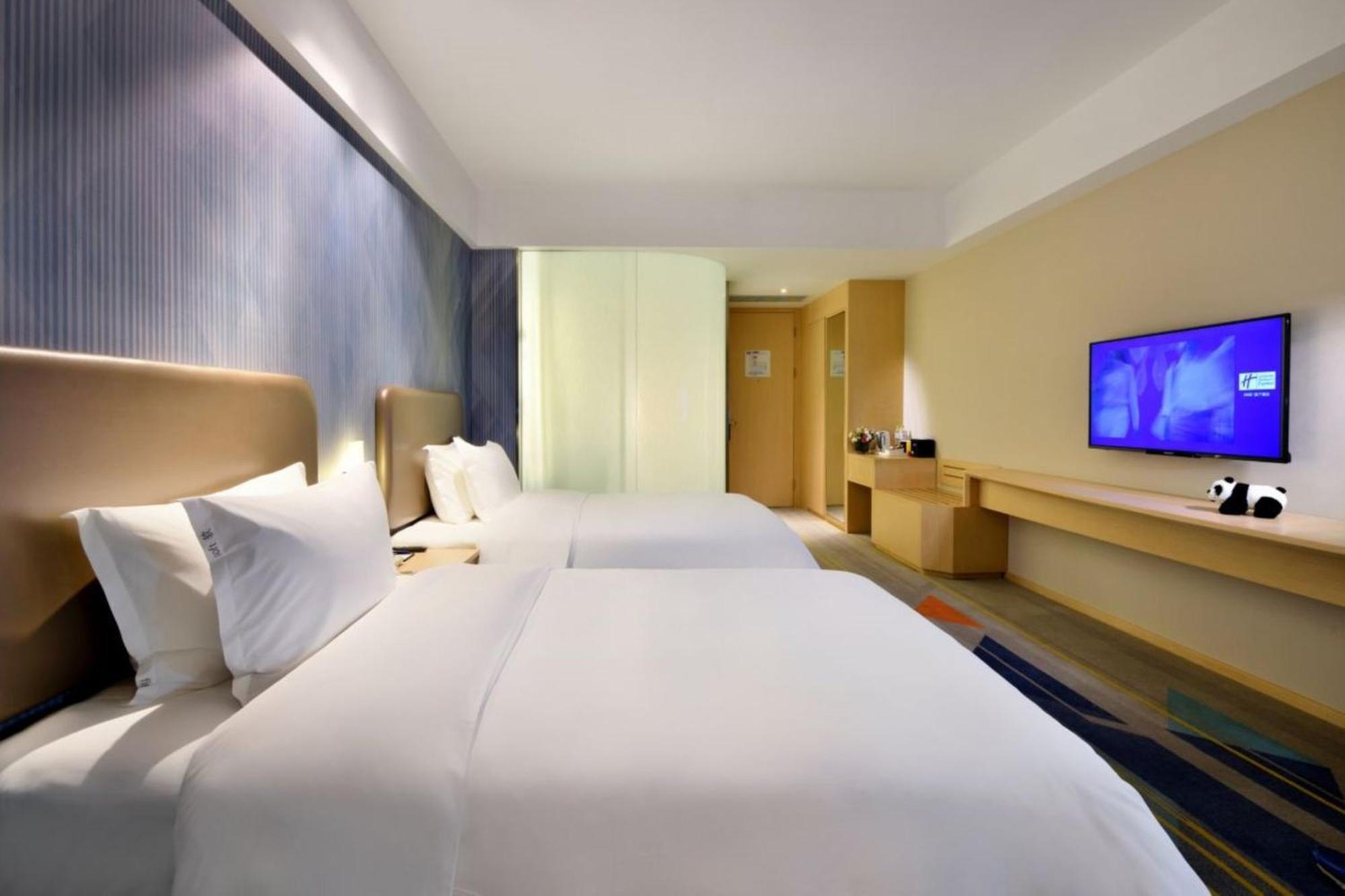 Holiday Inn Express Chengdu Tianhe By Ihg Pixian Экстерьер фото