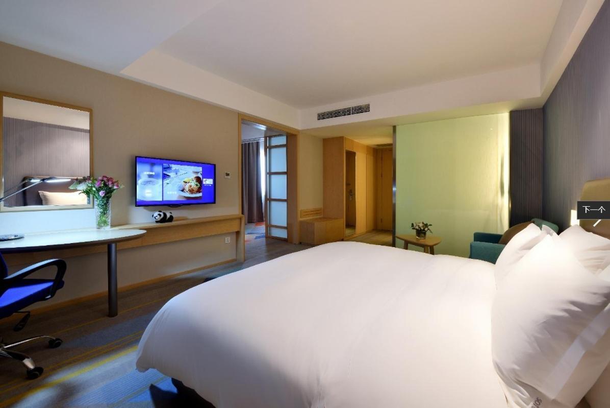Holiday Inn Express Chengdu Tianhe By Ihg Pixian Экстерьер фото