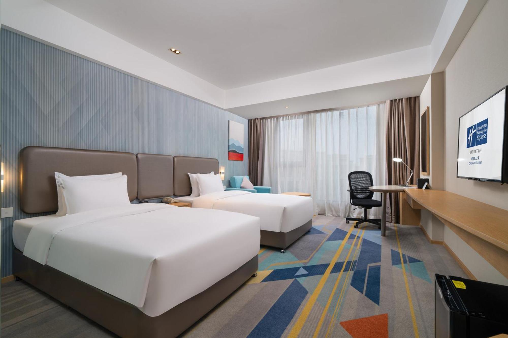 Holiday Inn Express Chengdu Tianhe By Ihg Pixian Экстерьер фото