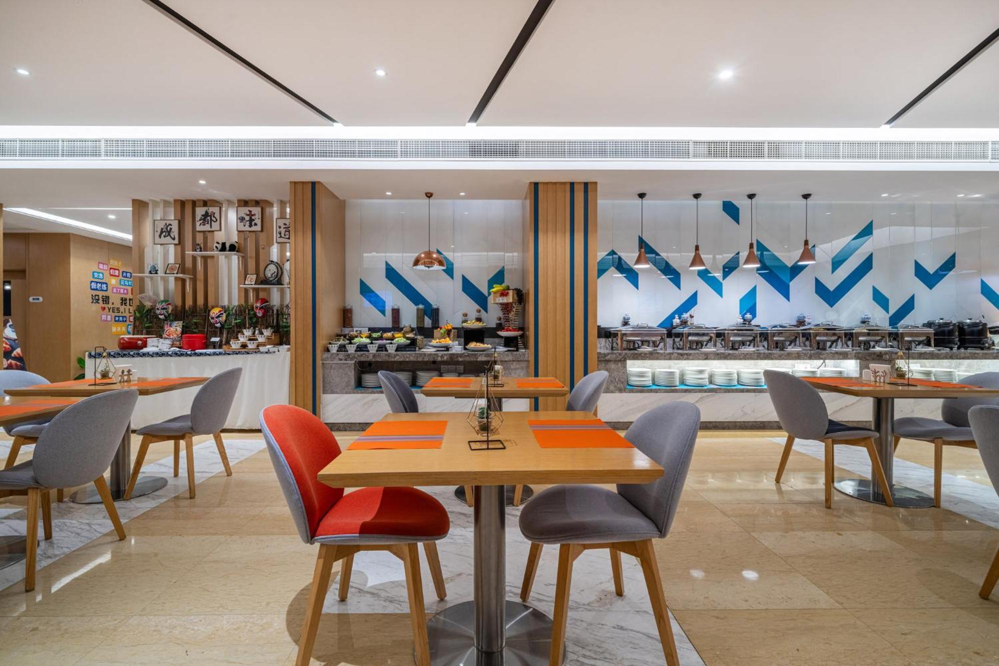 Holiday Inn Express Chengdu Tianhe By Ihg Pixian Экстерьер фото